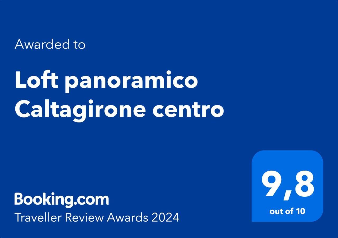 Апартаменты Loft Panoramico Caltagirone Centro Экстерьер фото